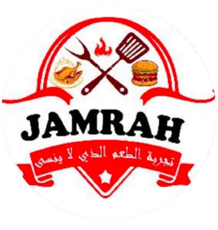 شعار المطعم
